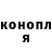 Шишки марихуана Ganja Serg Ge
