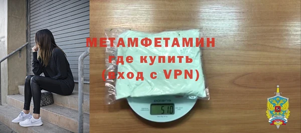 PSILOCYBIN Баксан