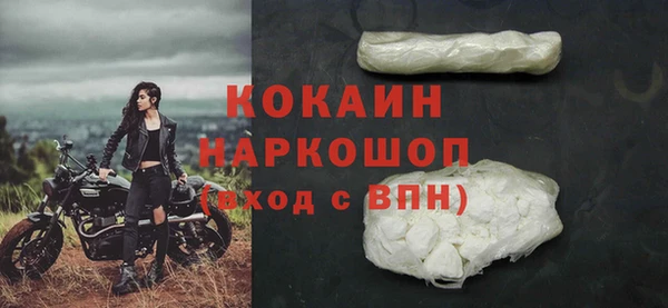 PSILOCYBIN Баксан