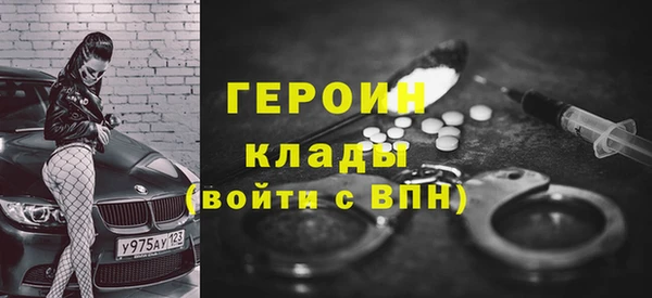 PSILOCYBIN Баксан