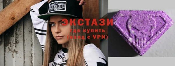 PSILOCYBIN Балахна