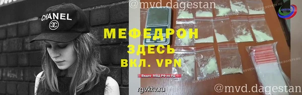 PSILOCYBIN Баксан