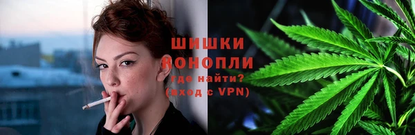 трава Балабаново