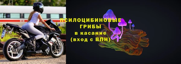 трава Балабаново
