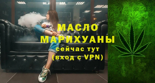 PSILOCYBIN Баксан