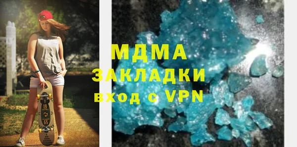 трава Балабаново