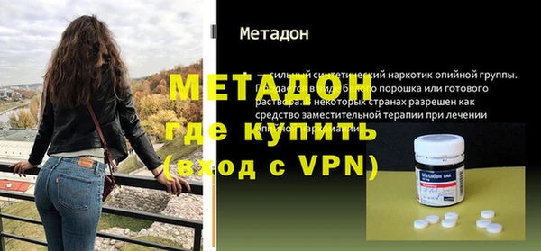 PSILOCYBIN Баксан