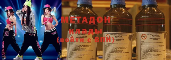 PSILOCYBIN Баксан