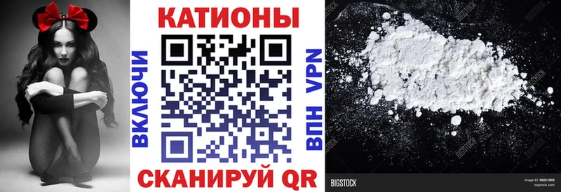 МЕФ мука Вольск