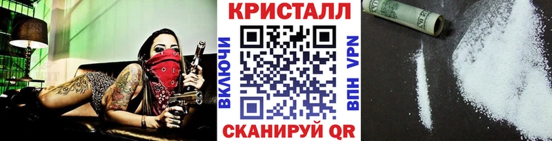OMG зеркало  Вольск  Метамфетамин пудра 