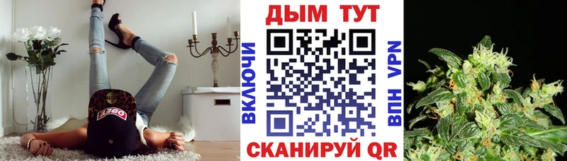 Шишки марихуана ГИДРОПОН  Вольск 